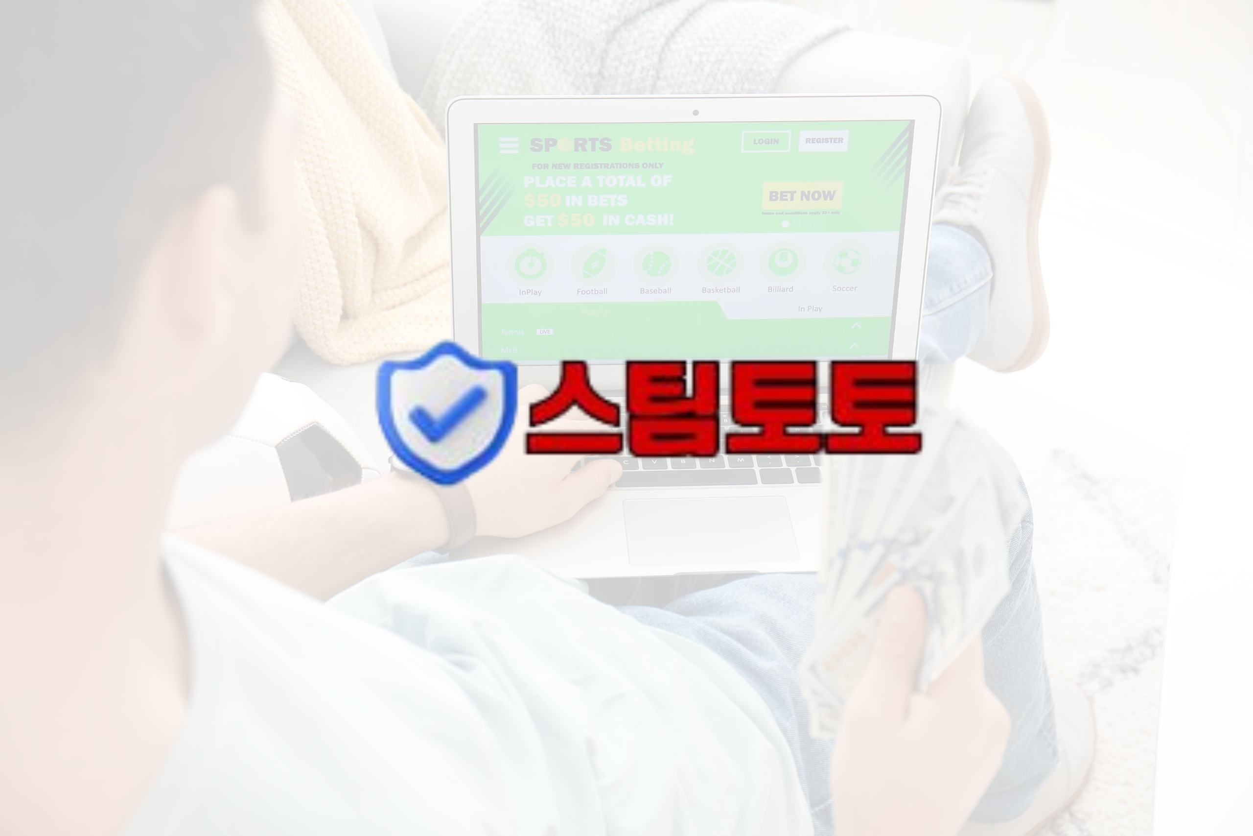 Secure Bet Safari: 검증된 스포츠 베팅 사이트를 무료로 탐색합니다